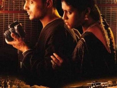 mr_and_mrs_iyer_3.jpg