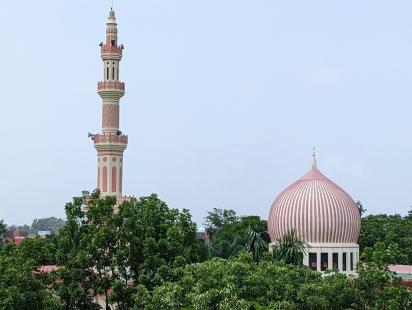 international islamic university chittagong (iiuc) photo