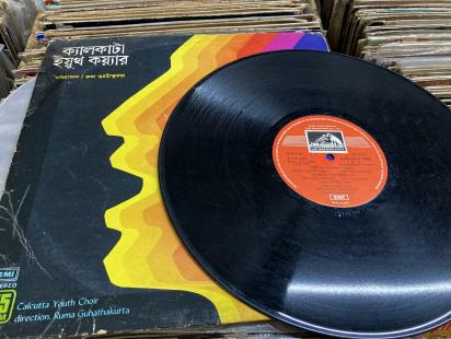 Record Store Day: Bringing back the vintage era 