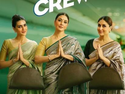 crew-film-poster.jpg
