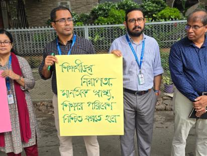 nsu_teachers_solidarity_quota_reform_movement_protestors_and_students_4.jpeg