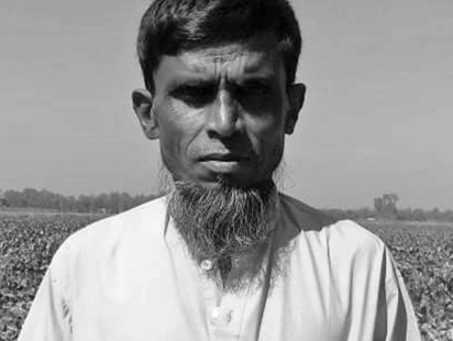 rahmat-ali.jpg