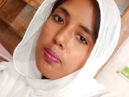 yasmin-akhter.jpg
