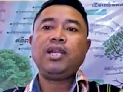 vaing-samrith.jpg