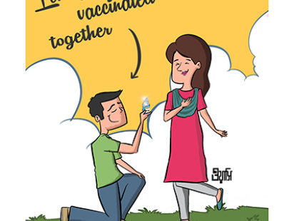 vaccinetiness_day.jpg
