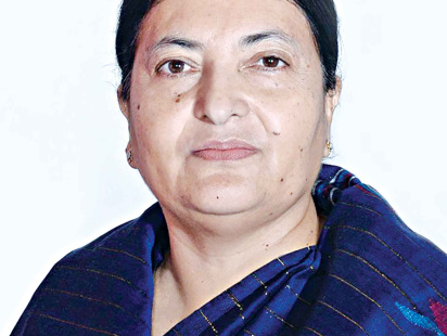 nepal-president.jpg