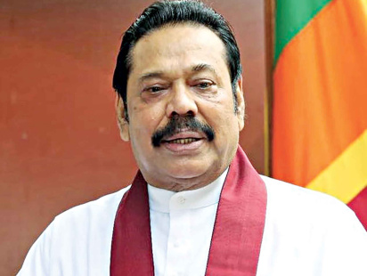 srilankan.jpg