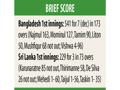 brief-score.jpg