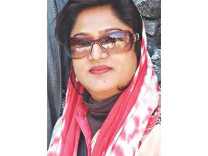 afsana_0.jpg