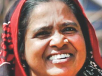Aklima Begum