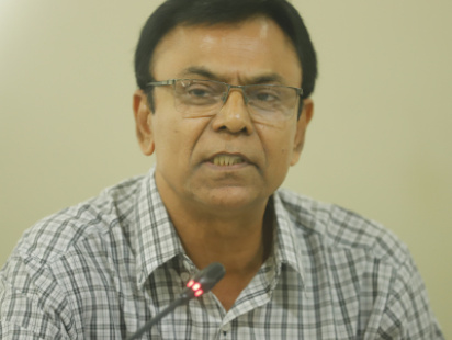 akramul_haque.jpg