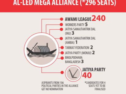 al_seats.jpg