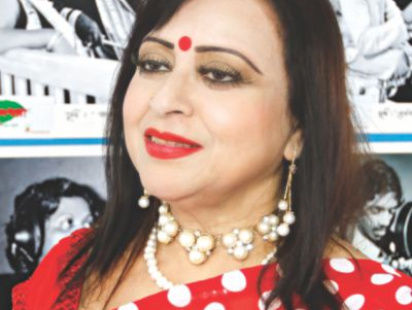 Anjana