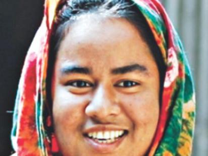 Arifa Akhter