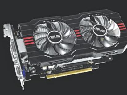 asus.jpg