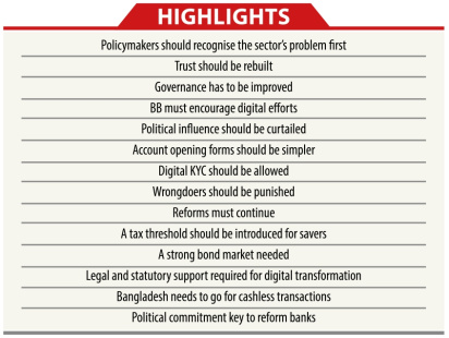 back_trust_bank.jpg