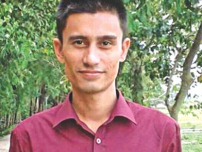 Badrul Alam