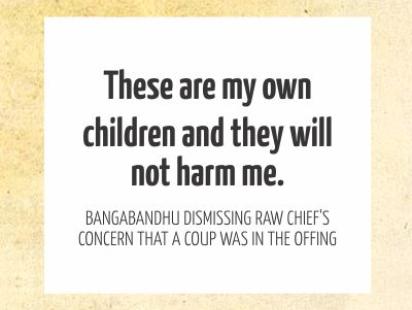 bangabadhu_8.jpg