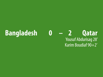 bd_qatar_1.jpg