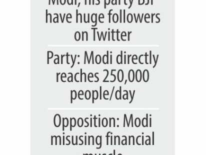 bjp.jpg
