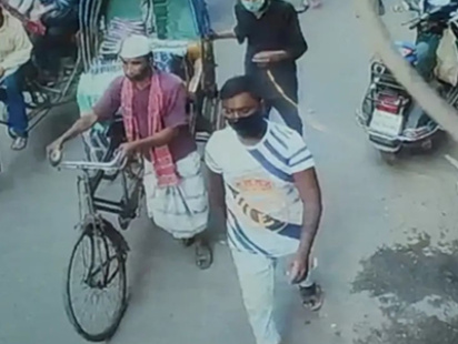 cctv_grab.jpg