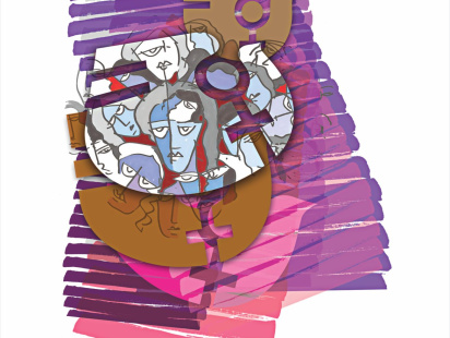 cedaw1_0.jpg