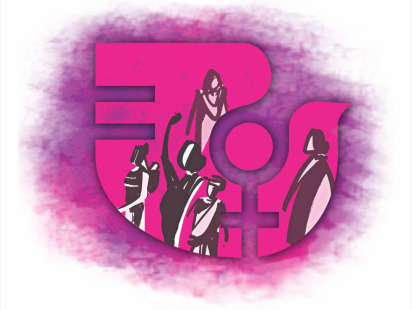 cedaw2_0.jpg