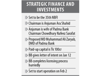 central_bank_2.jpg