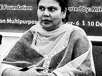china-rahman.jpg