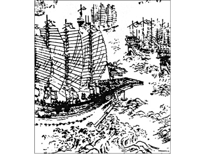 chinese_eyes_2.jpg