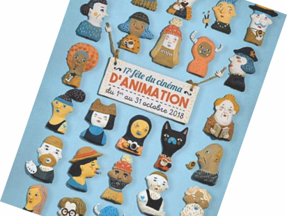 danimation.jpg