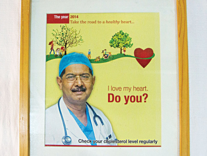 dr-jahangir-kabir3.jpg