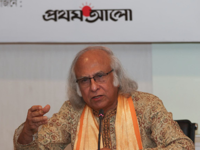 dr_qazi_kholiquzzaman_ahmad.jpg