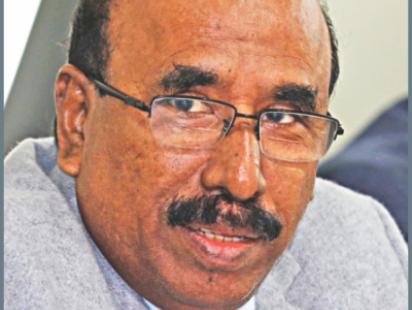 engr_md_kabir_ahmed_bhuiyan.jpg