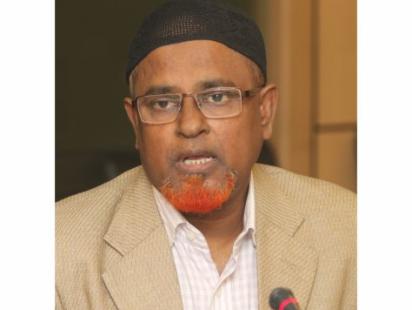 farid_uddin_ahmed.jpg