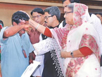 hasina donation.jpg