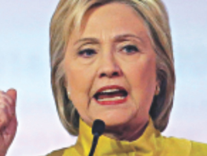 HILLARY CLINTON.jpg