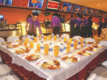 iftar