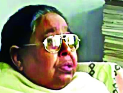 Jharna.jpg