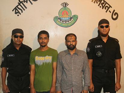 Two alleged members of banned militant outfit Jama’atul Mujahideen Bangladesh (JMB) are held from Dhaka’s Sabujbagh area.