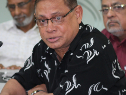 lt_gen_atm_zahirul_alam.jpg