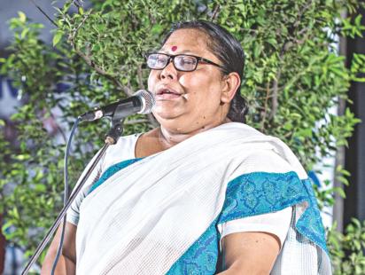 Maya'r Khela