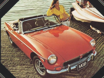mazda_5.jpg