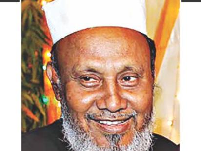 mohiuddin_1.jpg