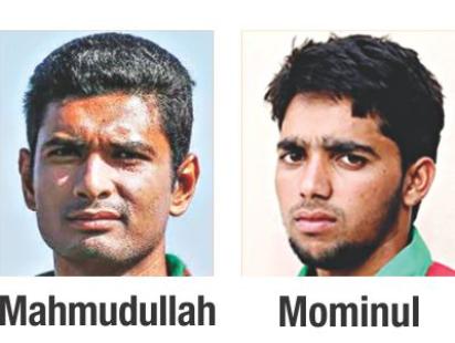 mominul_0.jpg