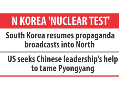 n korea nuke bomb.jpg