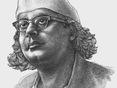 Nazrul.jpg