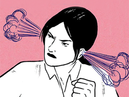 negative people.png