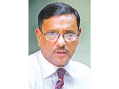 obaidul.jpg