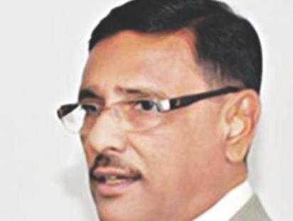 obaidul_1.jpg